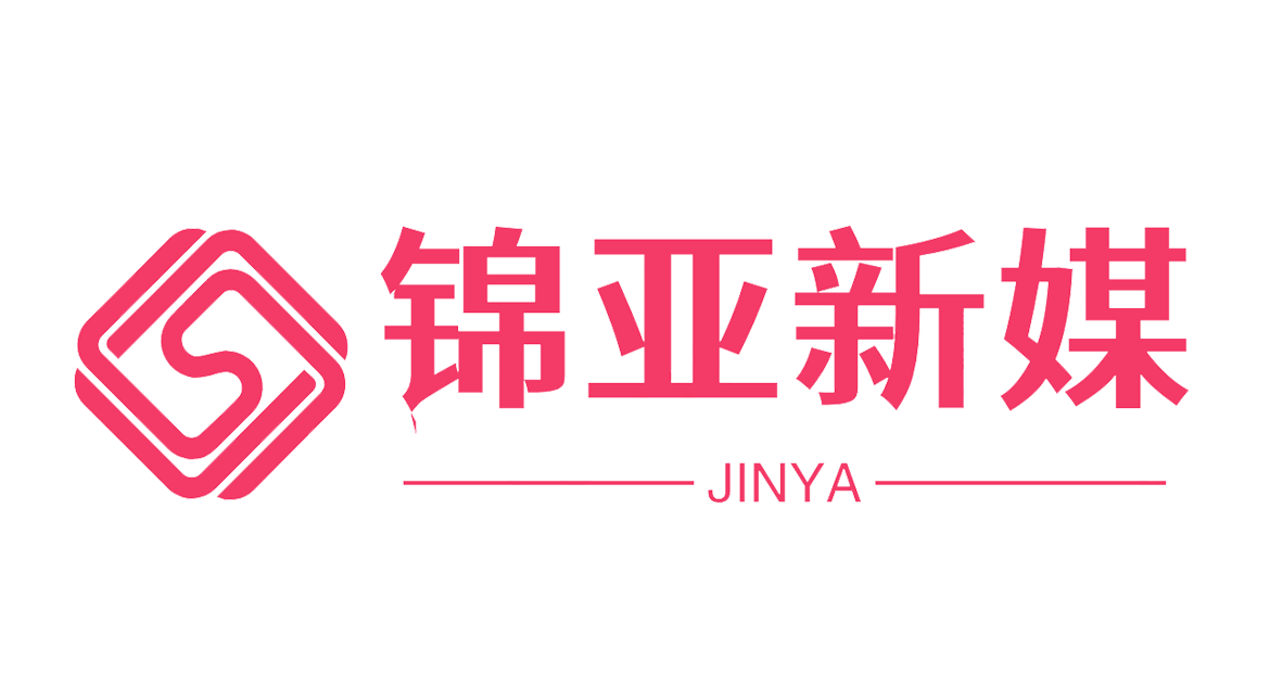 转卖小红书账号平台